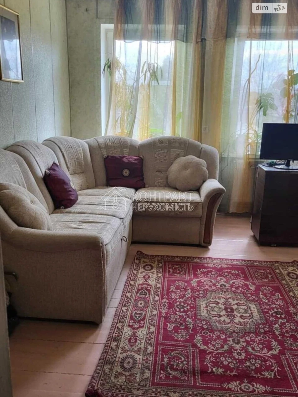 Продаж Дім