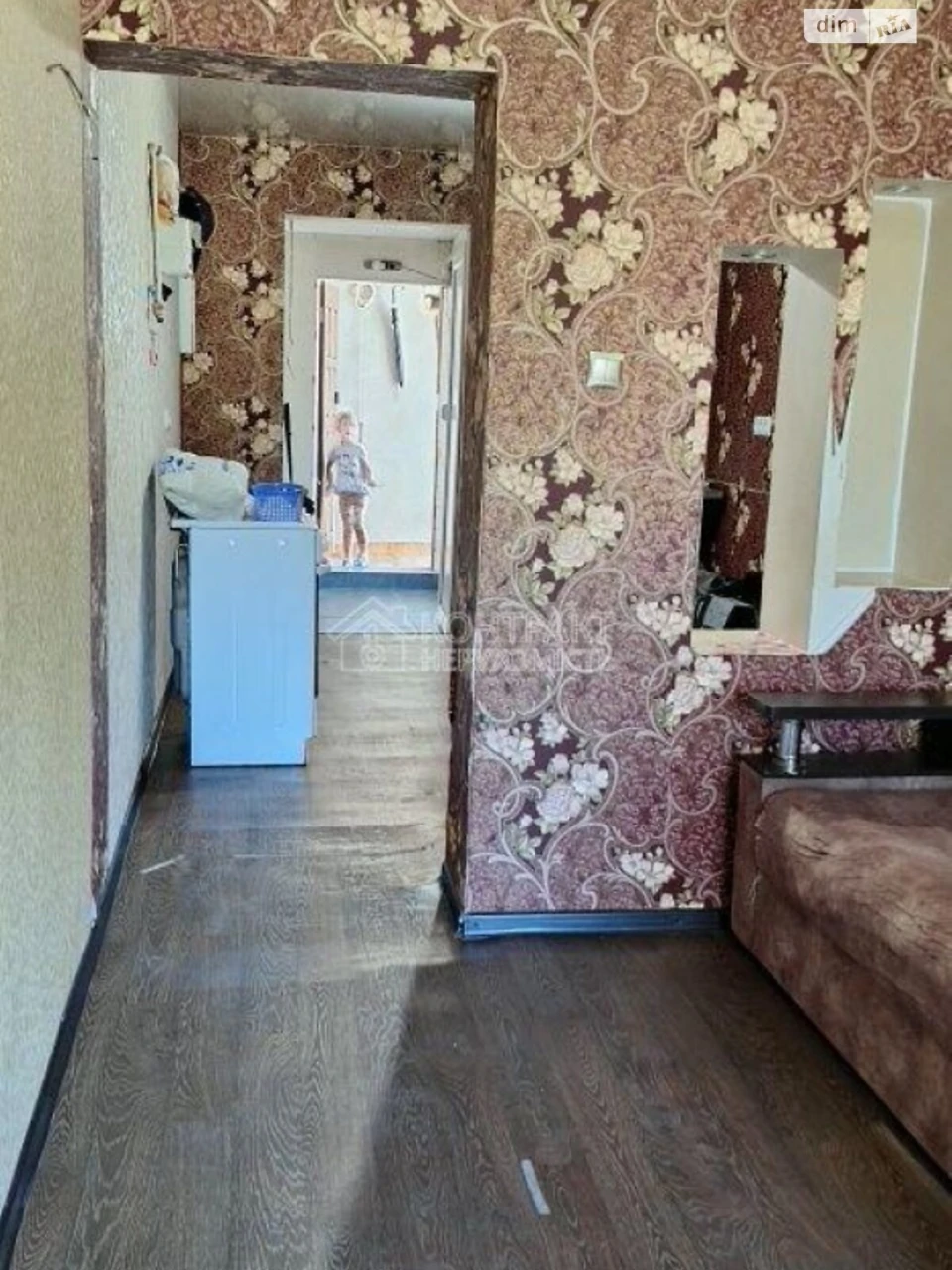 Продаж Частина будинку Холодногірський