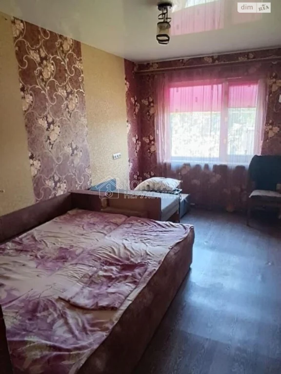 Продаж Частина будинку Холодногірський
