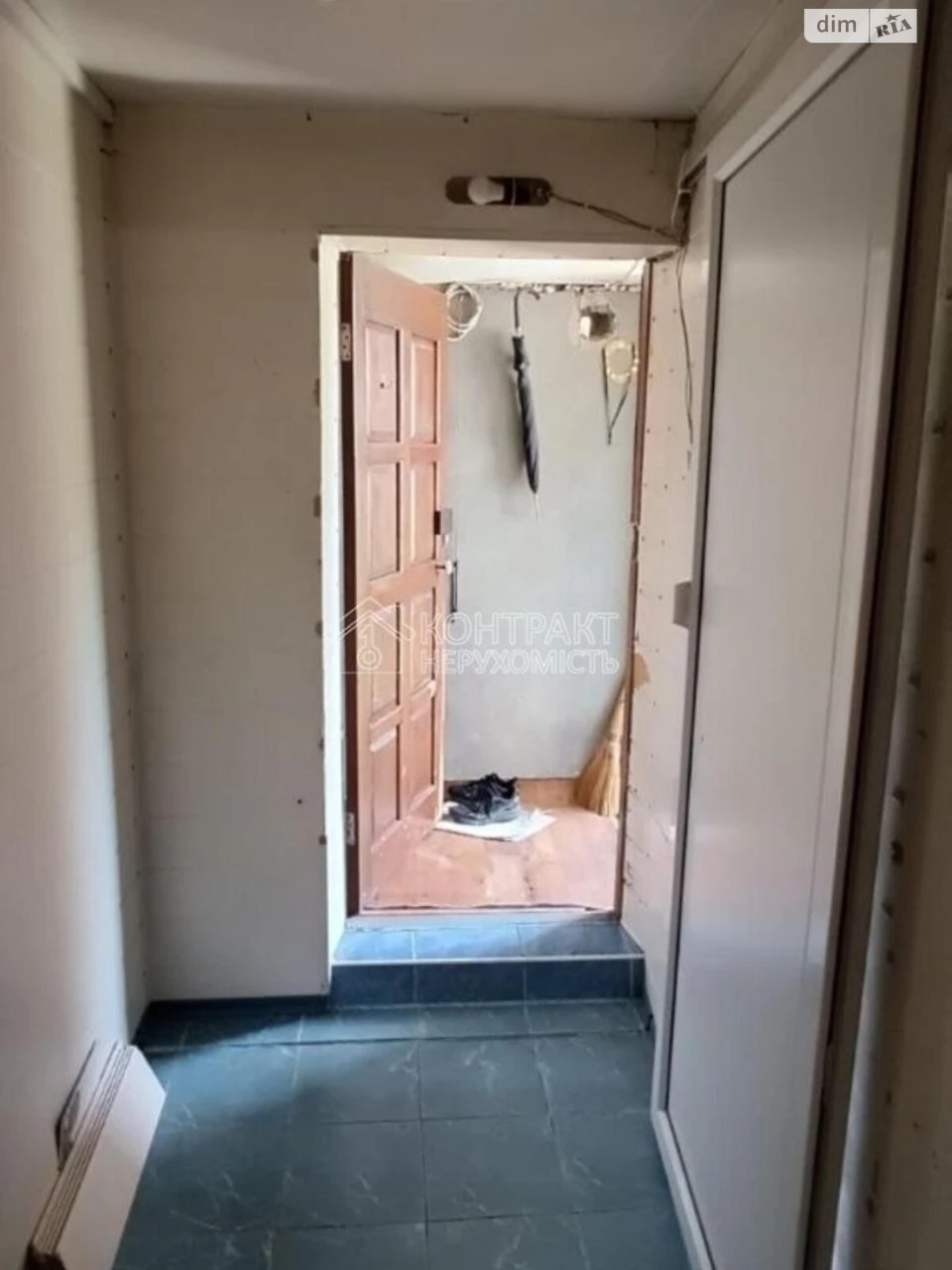 Продаж Частина будинку Холодногірський