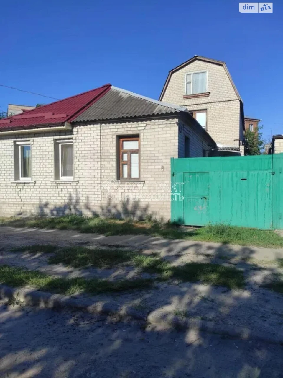 Продаж Дім Рубанівка