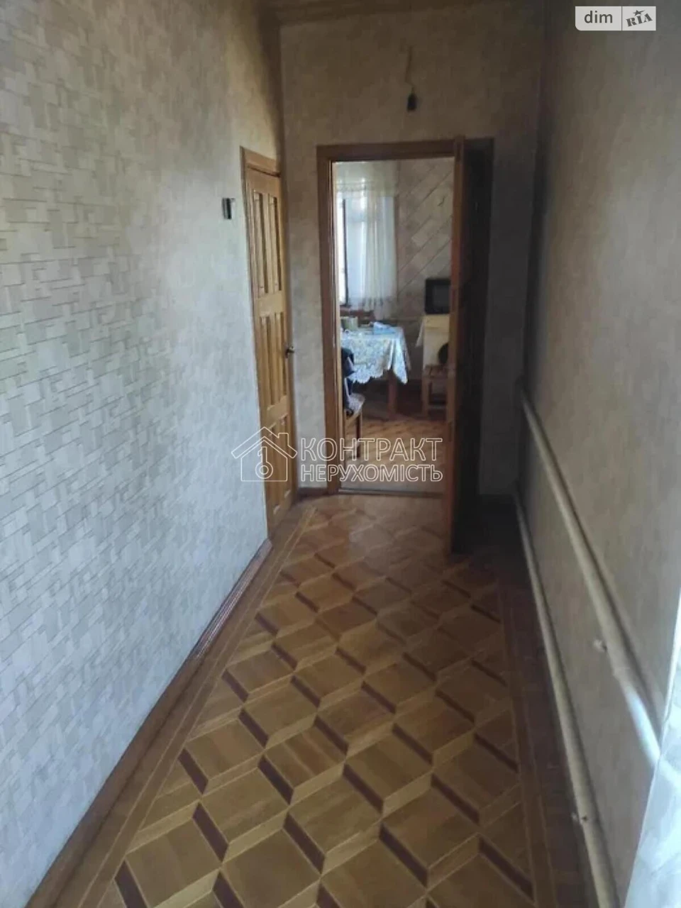 Продаж Дім Рубанівка