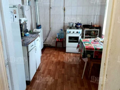 Будинок. Харків, Люсинська вул.