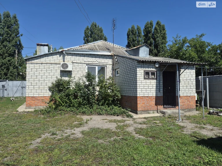 Продаж Дім Новоселівка
