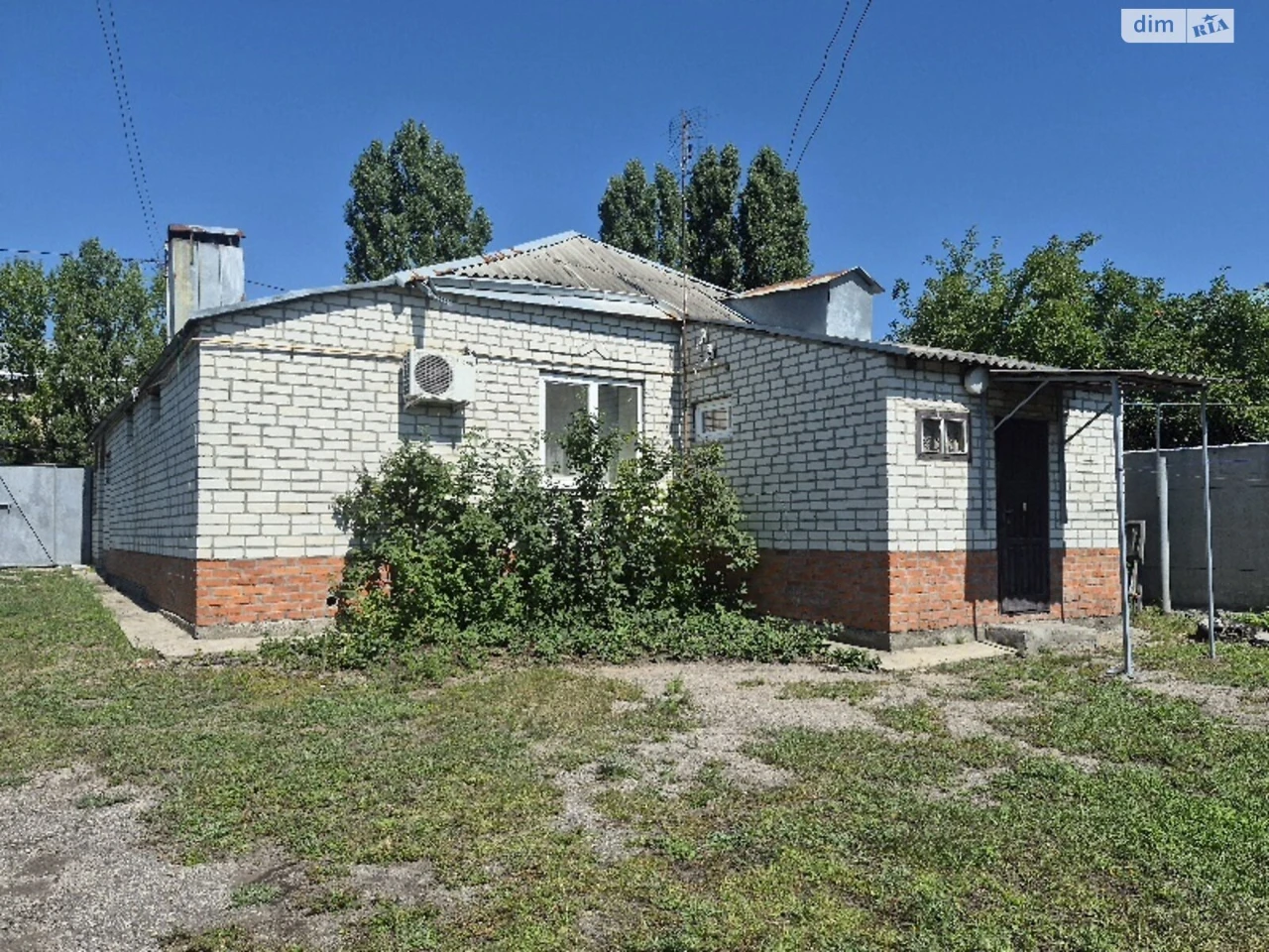 Продаж Дім Новоселівка