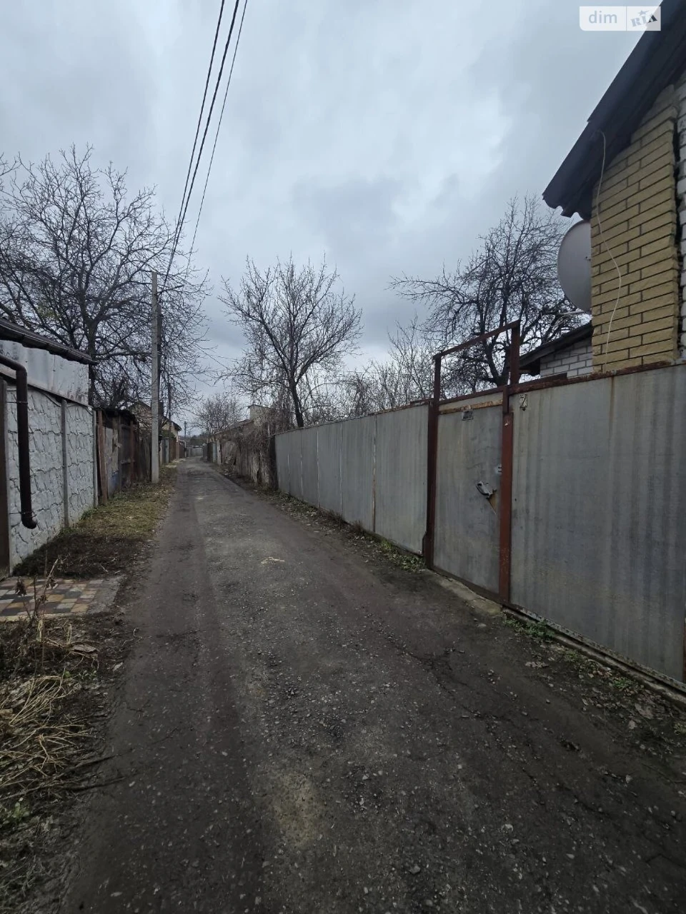 Продаж Дім Слобідський