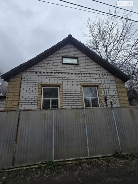 Продаж Дім Слобідський