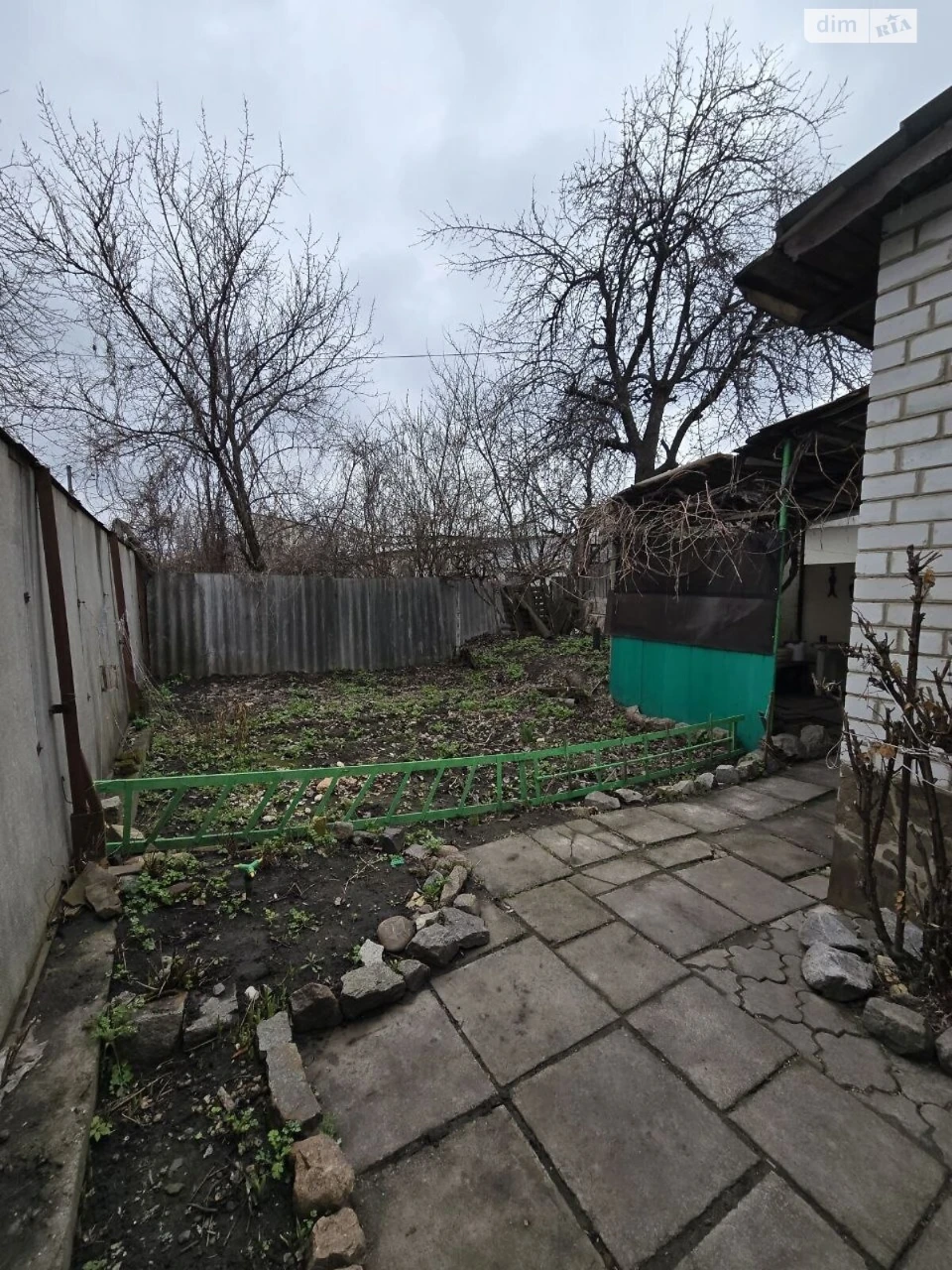Продаж Дім Слобідський