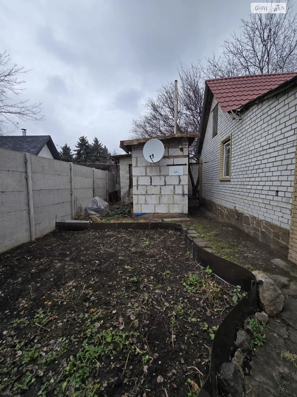 Продаж Дім Слобідський