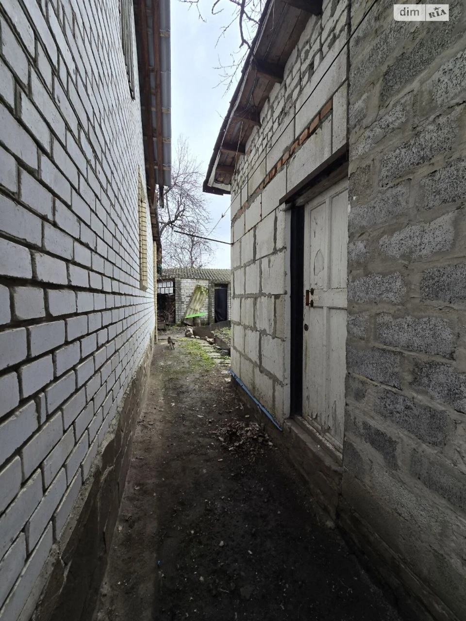 Продаж Дім Слобідський