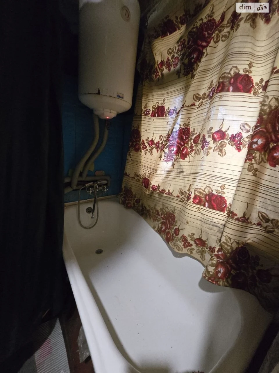Продаж Дім Слобідський