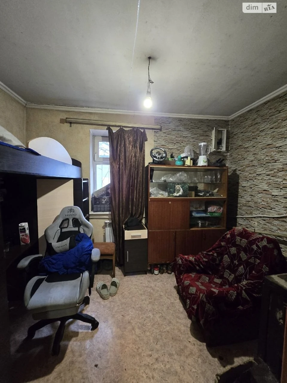 Продаж Дім Слобідський