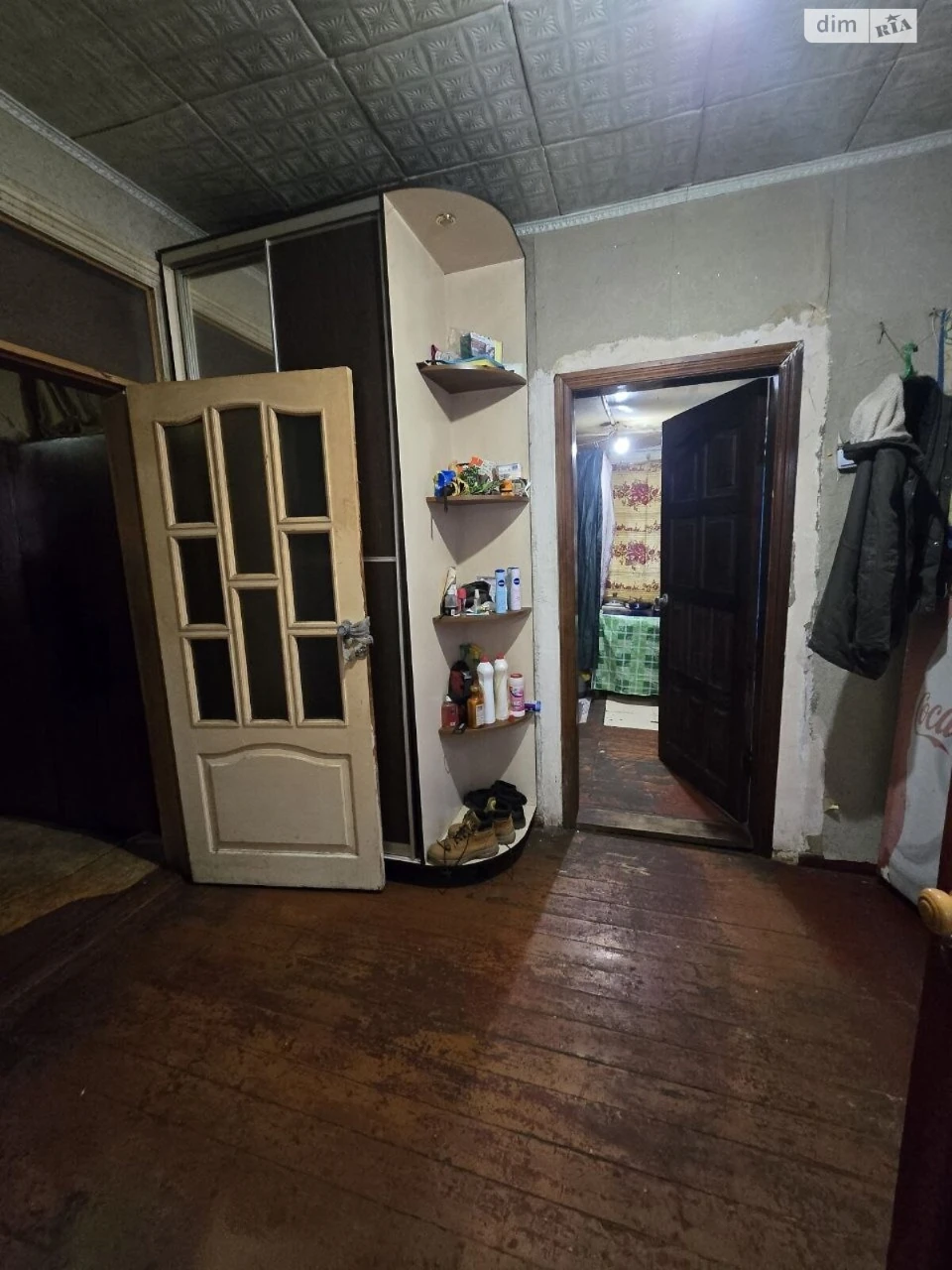 Продаж Дім Слобідський