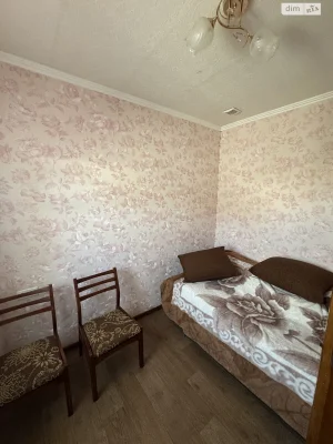 Продаж Дім Основа