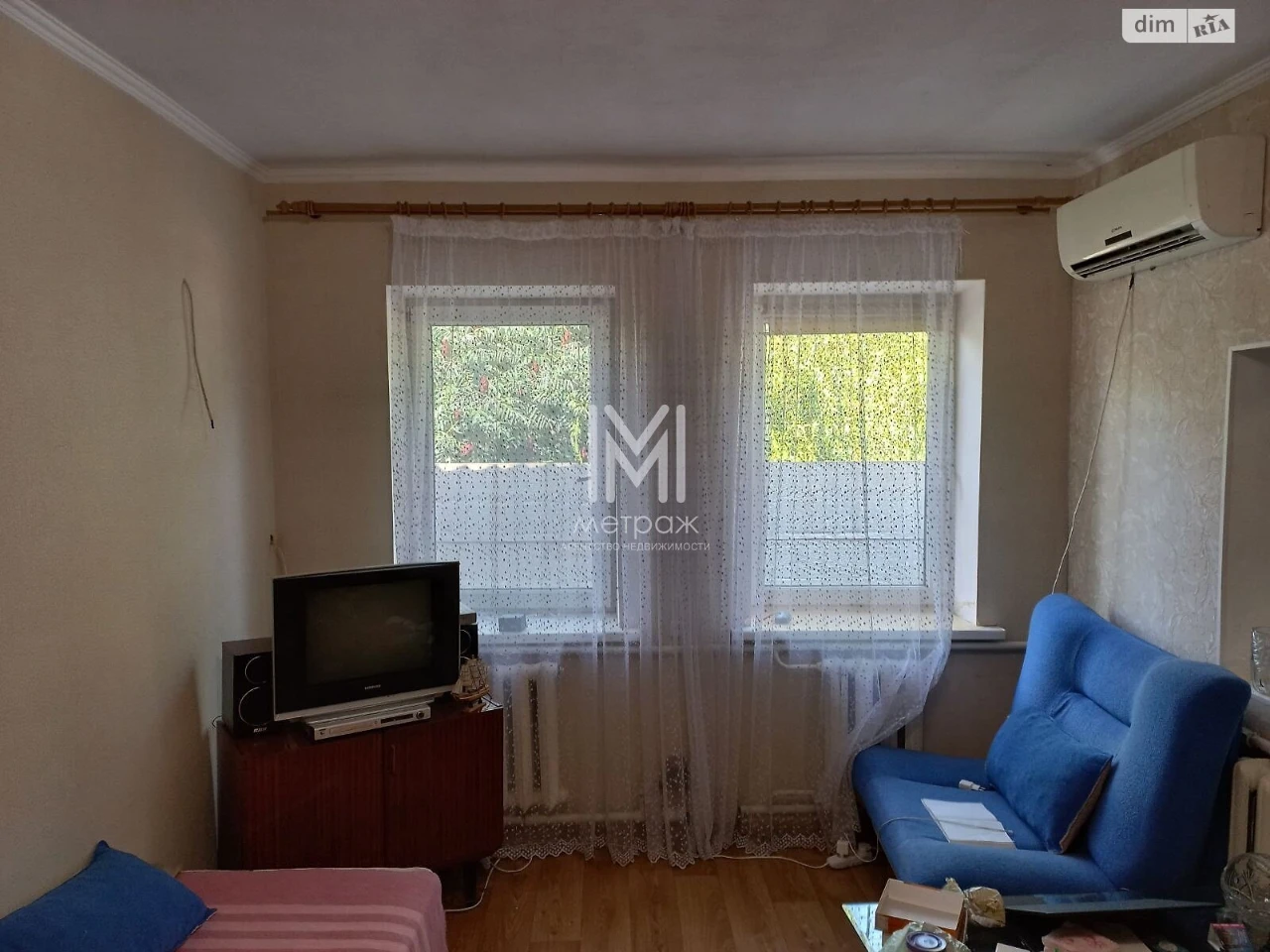 Продаж Дім Індустріальний