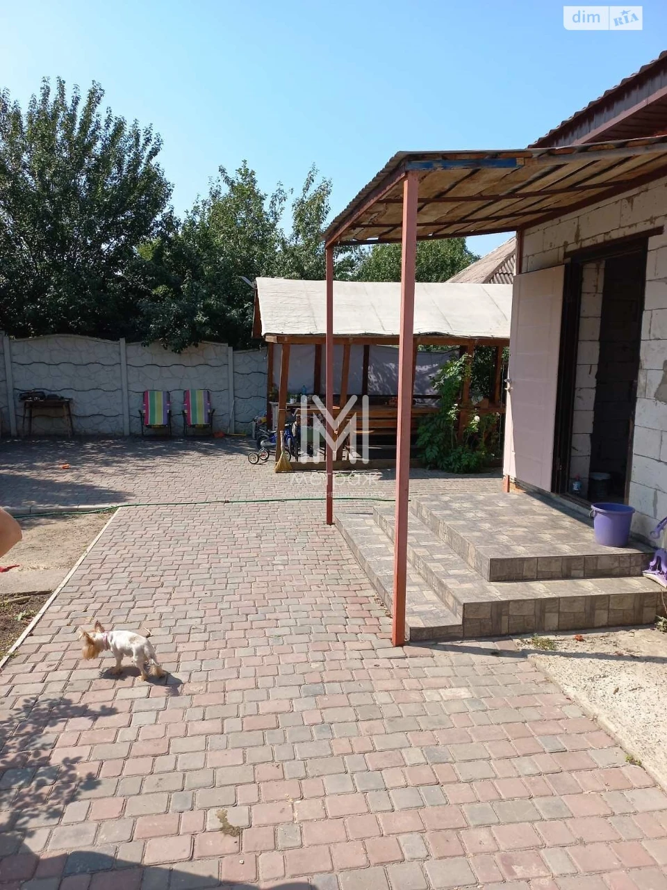 Продаж Дім Індустріальний