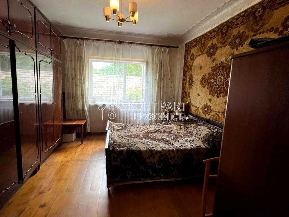 Будинок. Харків, Армійська вул.