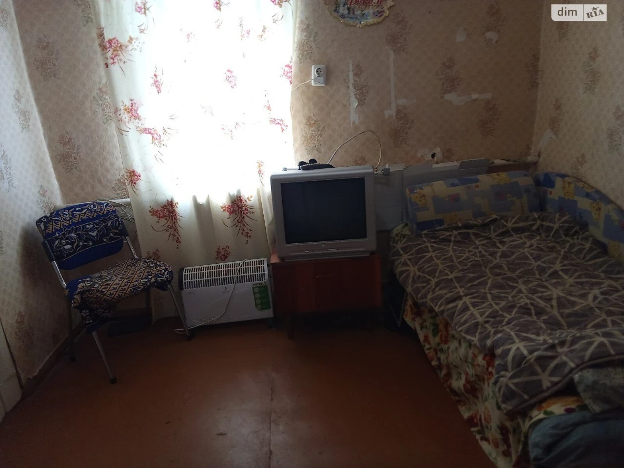 Продаж Дім Лиса Гора