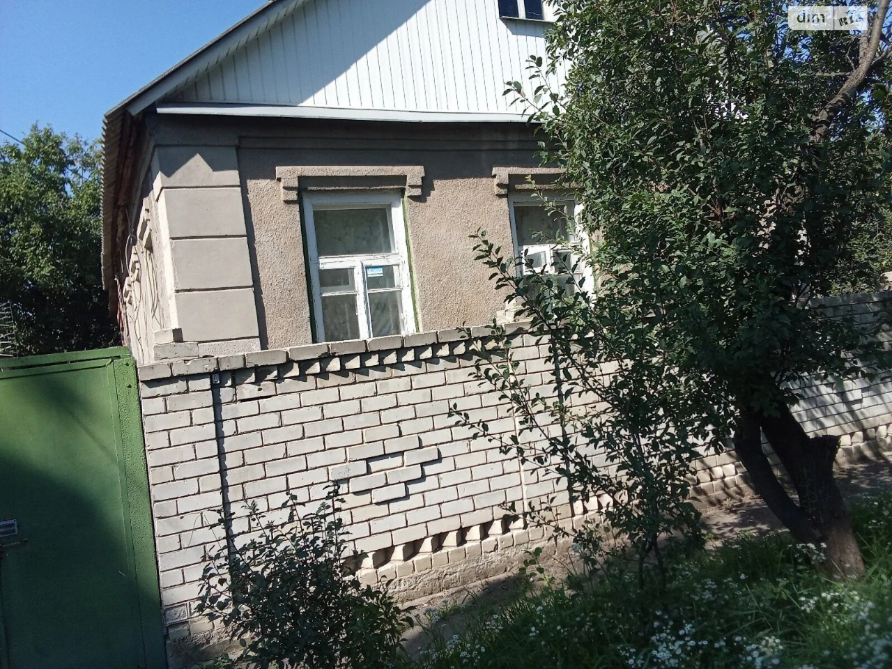 Продаж Дім Лиса Гора