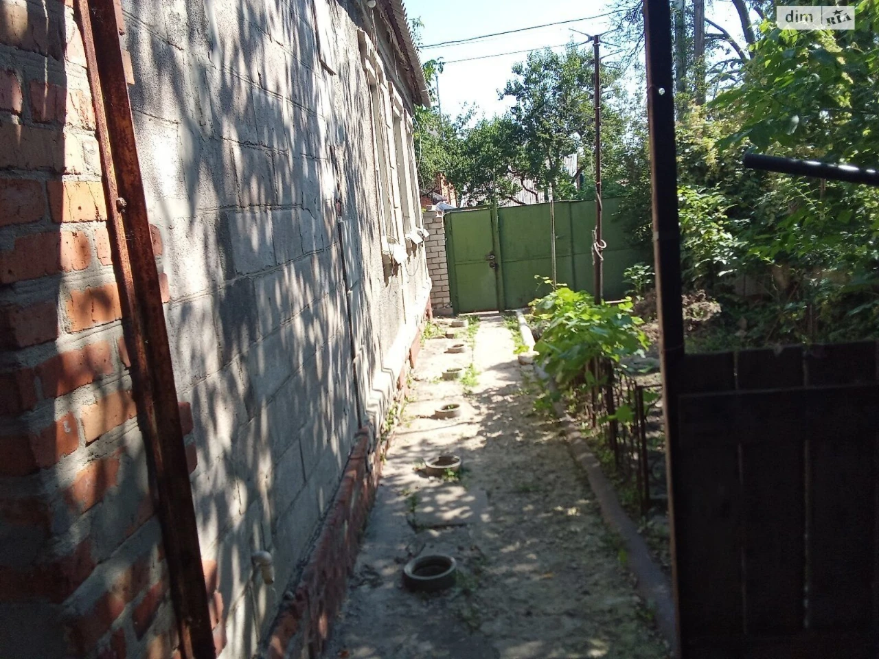 Продаж Дім Лиса Гора