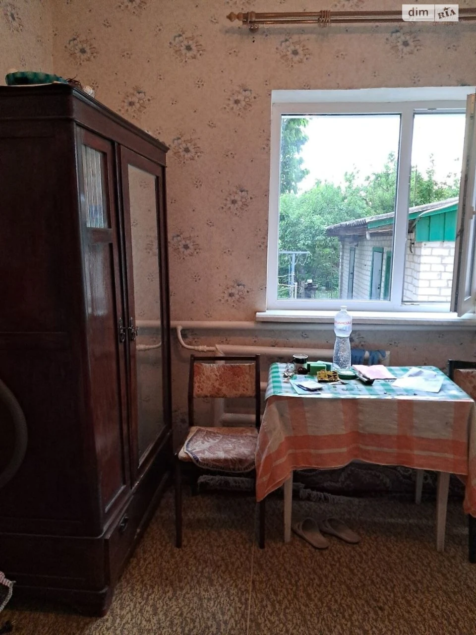Продаж Частина будинку Салтівський