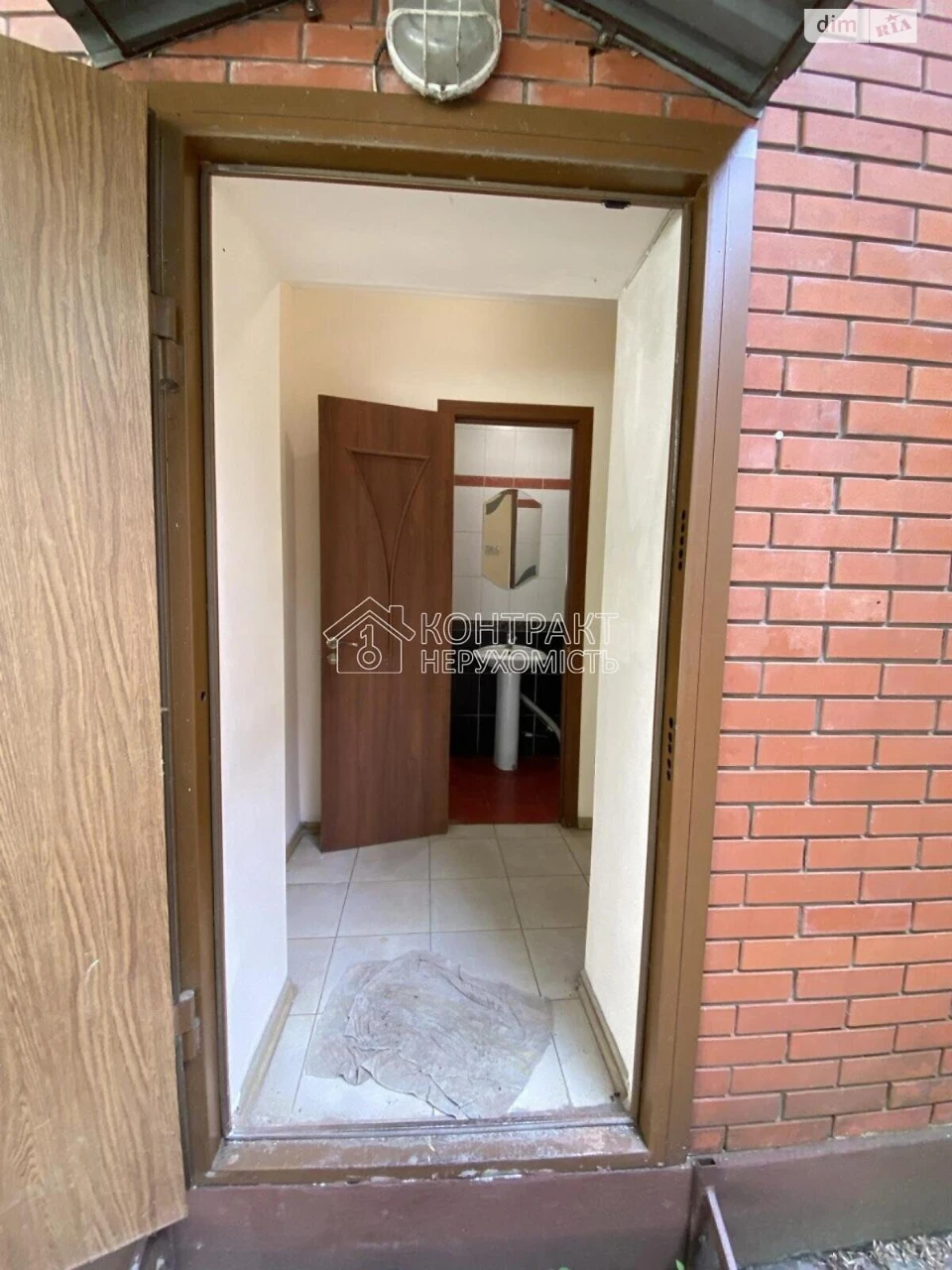 Продаж Частина будинку Основ’янський