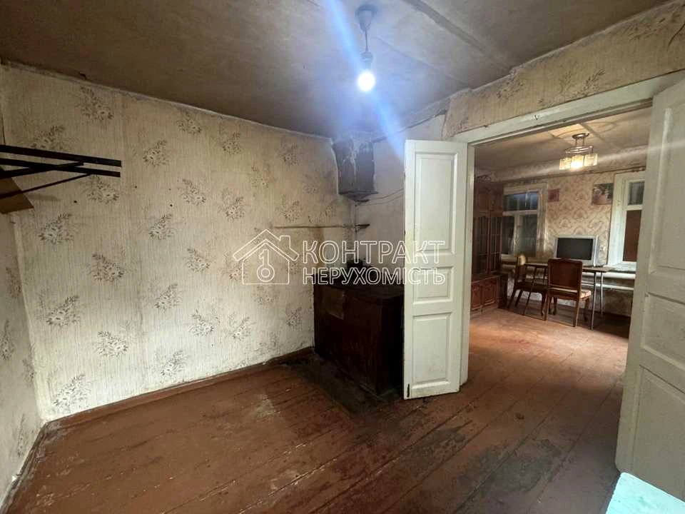 Будинок. Харків, Шпаківський пров.