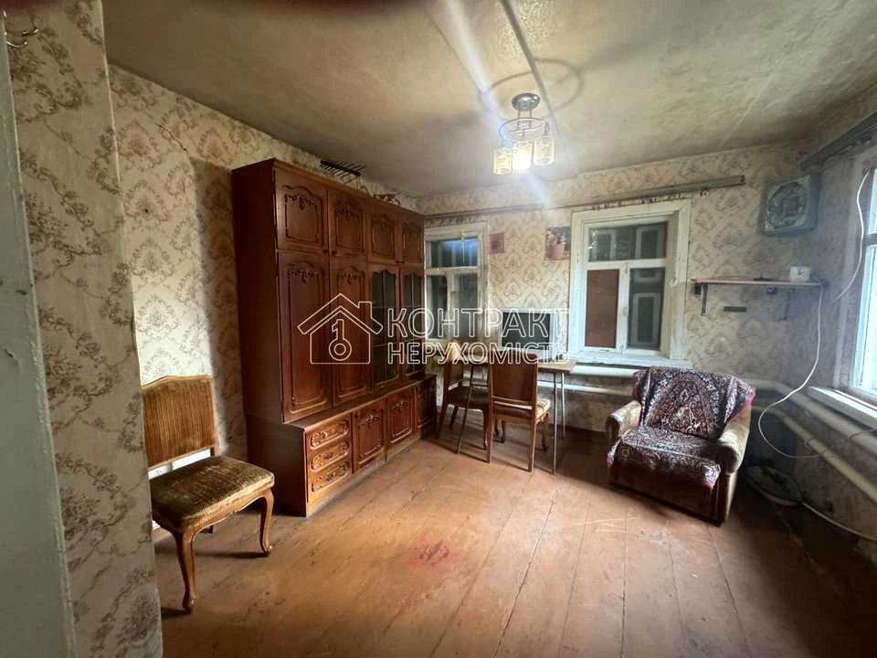 Будинок. Харків, Шпаківський пров.