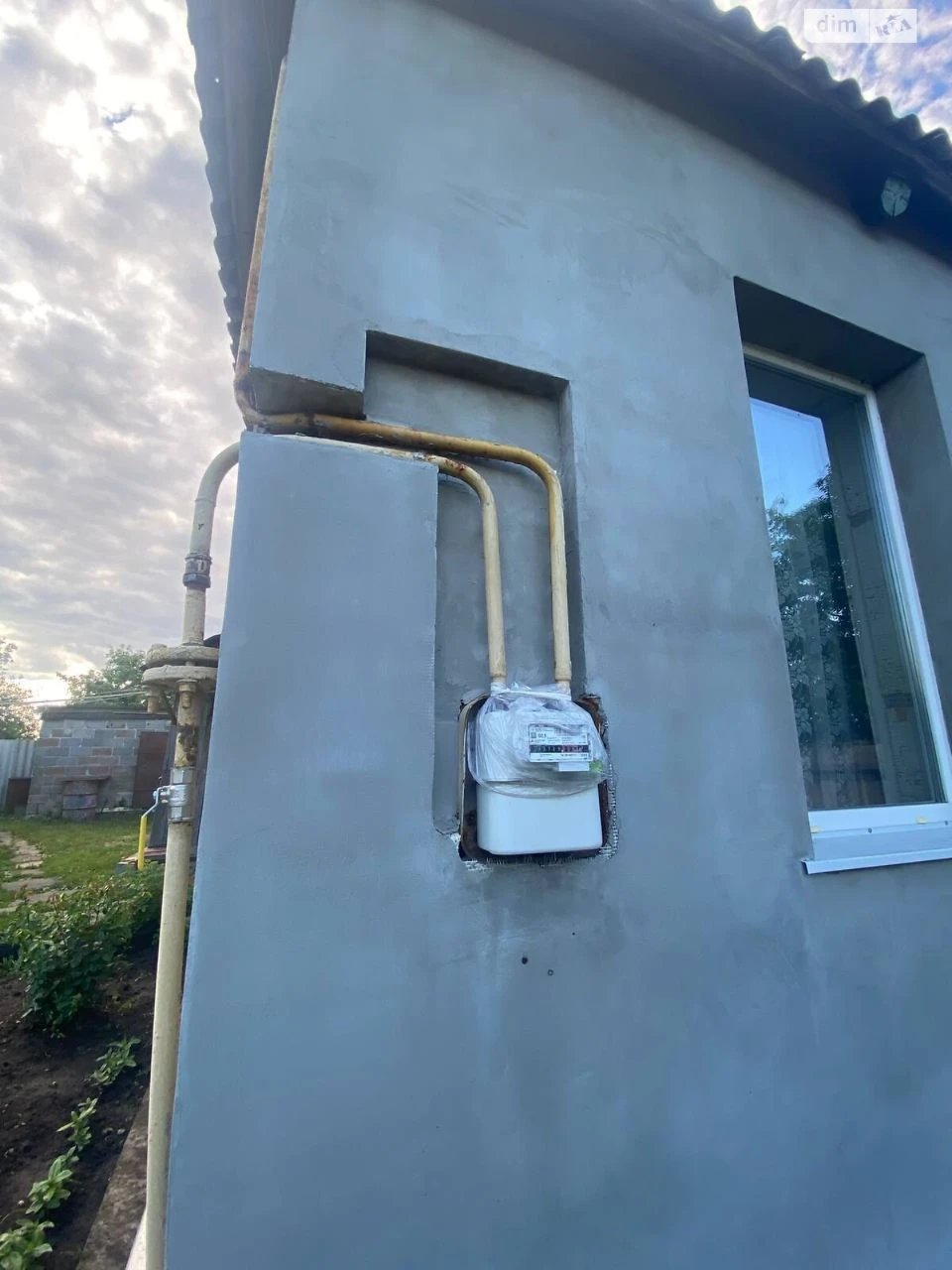 Продаж Дім Федірці