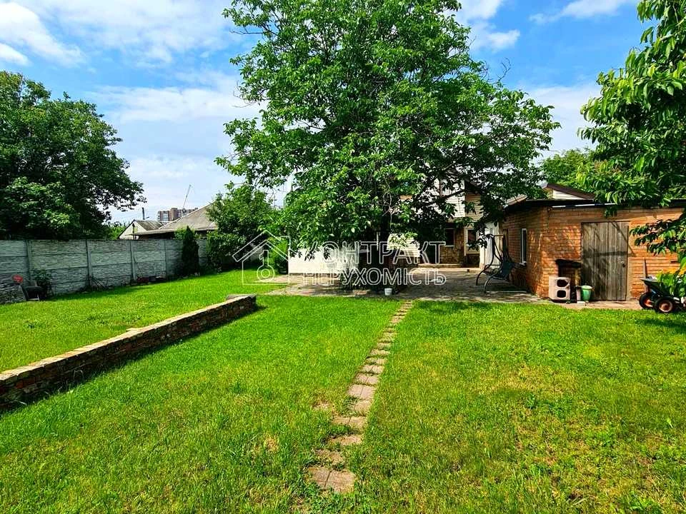 Будинок. Харків, Ремісничий пров.