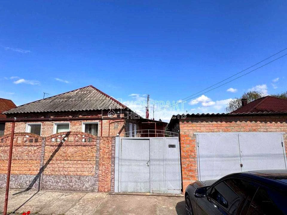 Будинок. Харків, Семафорна вул.