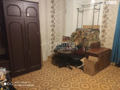 Продаж Частина будинку Холодна Гора