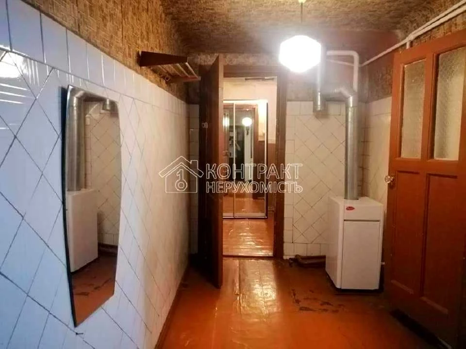 Будинок. Харків, коперніка