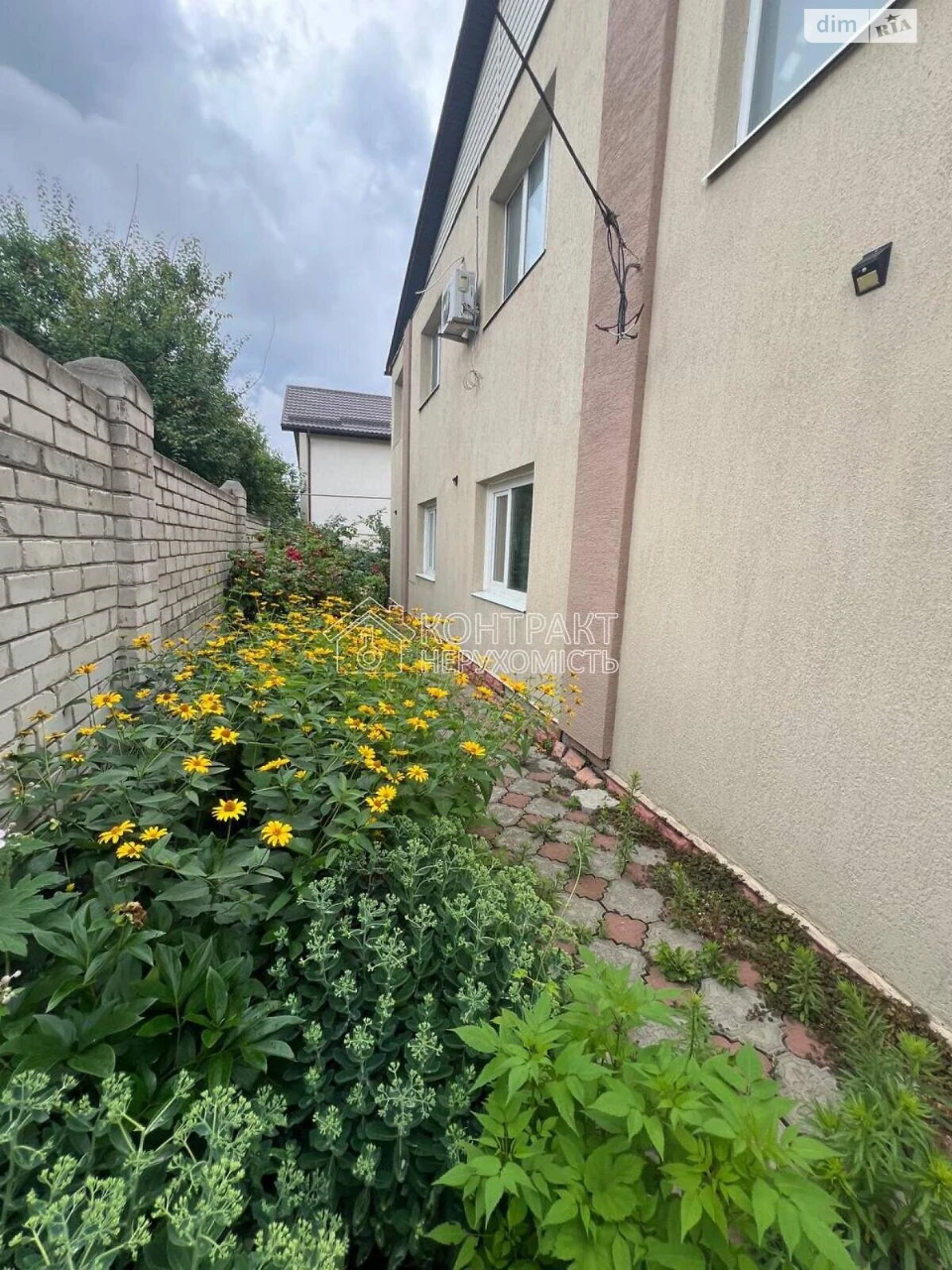 Продаж Дім Олексїївка