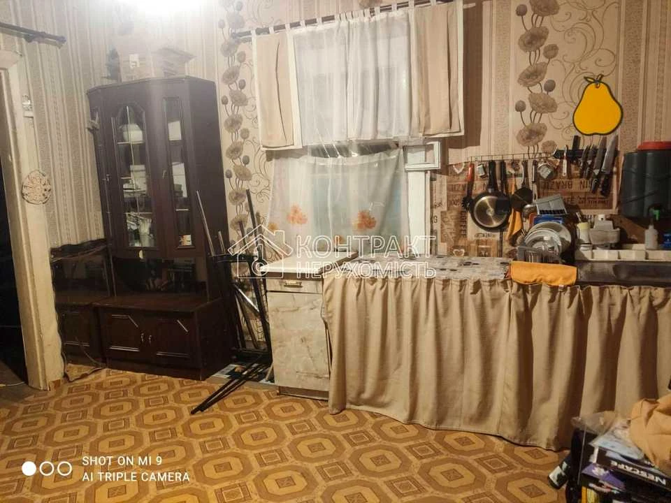 Будинок. Харків, Львівська вул. (Пермська)