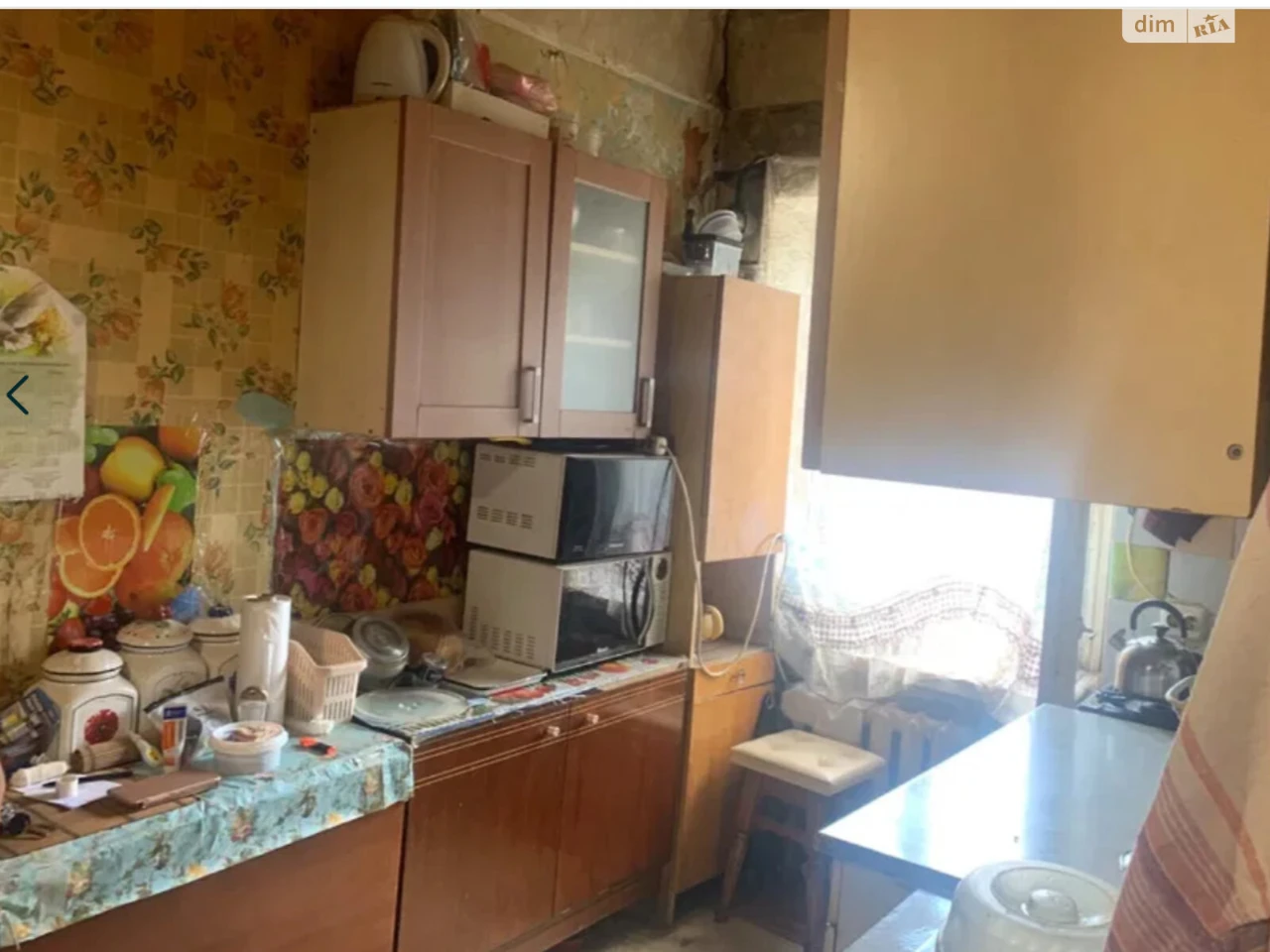 Продаж Частина будинку Основ’янський