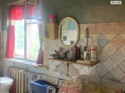 Продаж Частина будинку Основ’янський