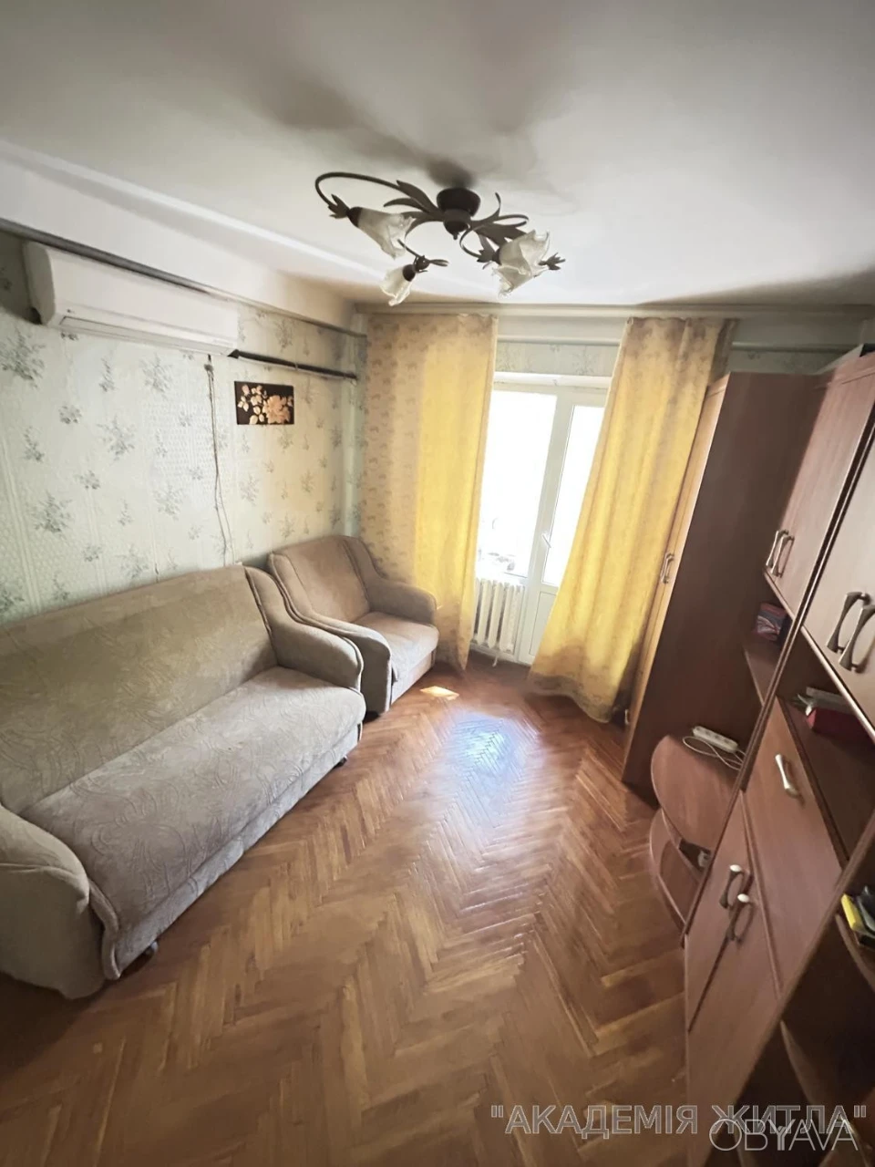 2-room apartment, 44 sq.m.
