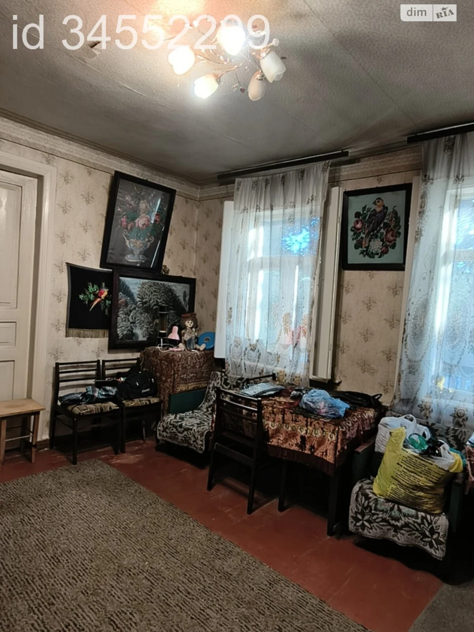 Продаж Частина будинку Холодногірський