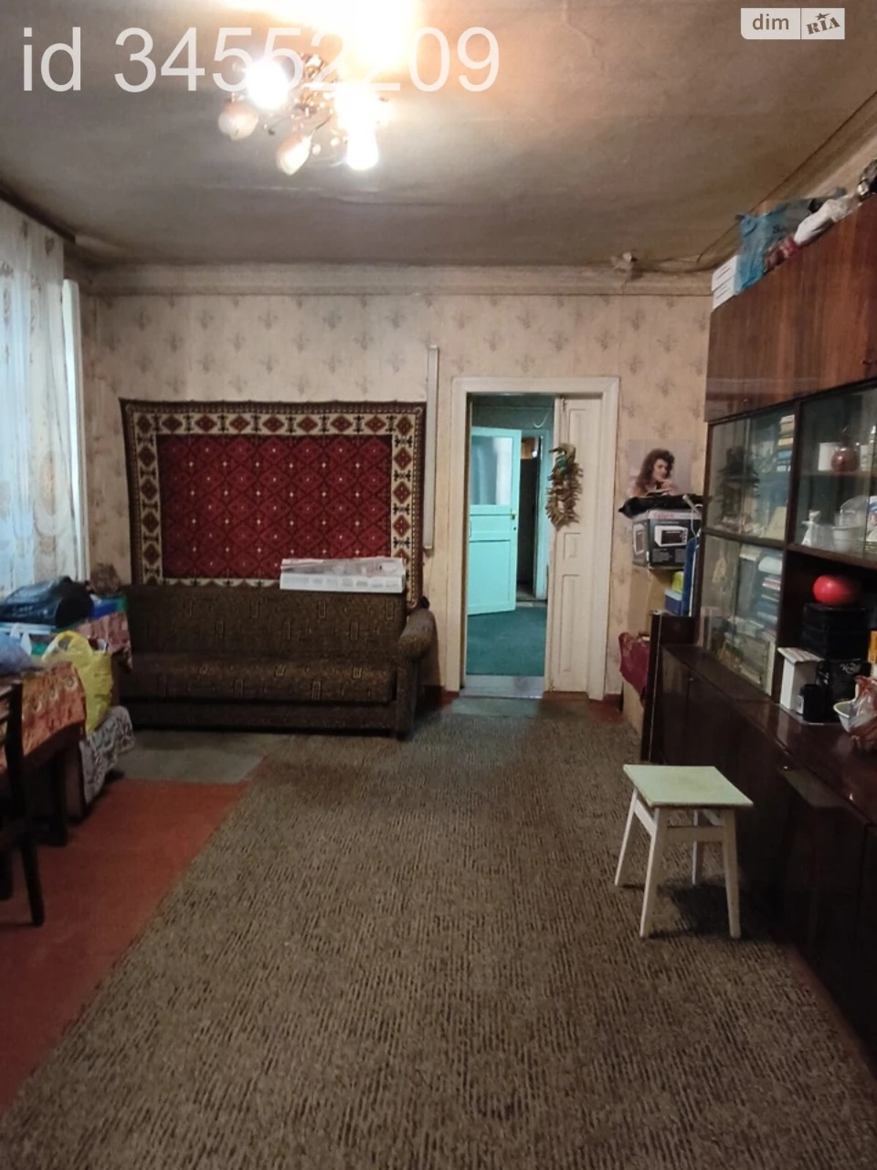 Продаж Частина будинку Холодногірський