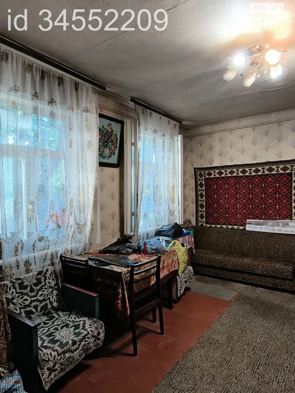 Продаж Частина будинку Холодногірський