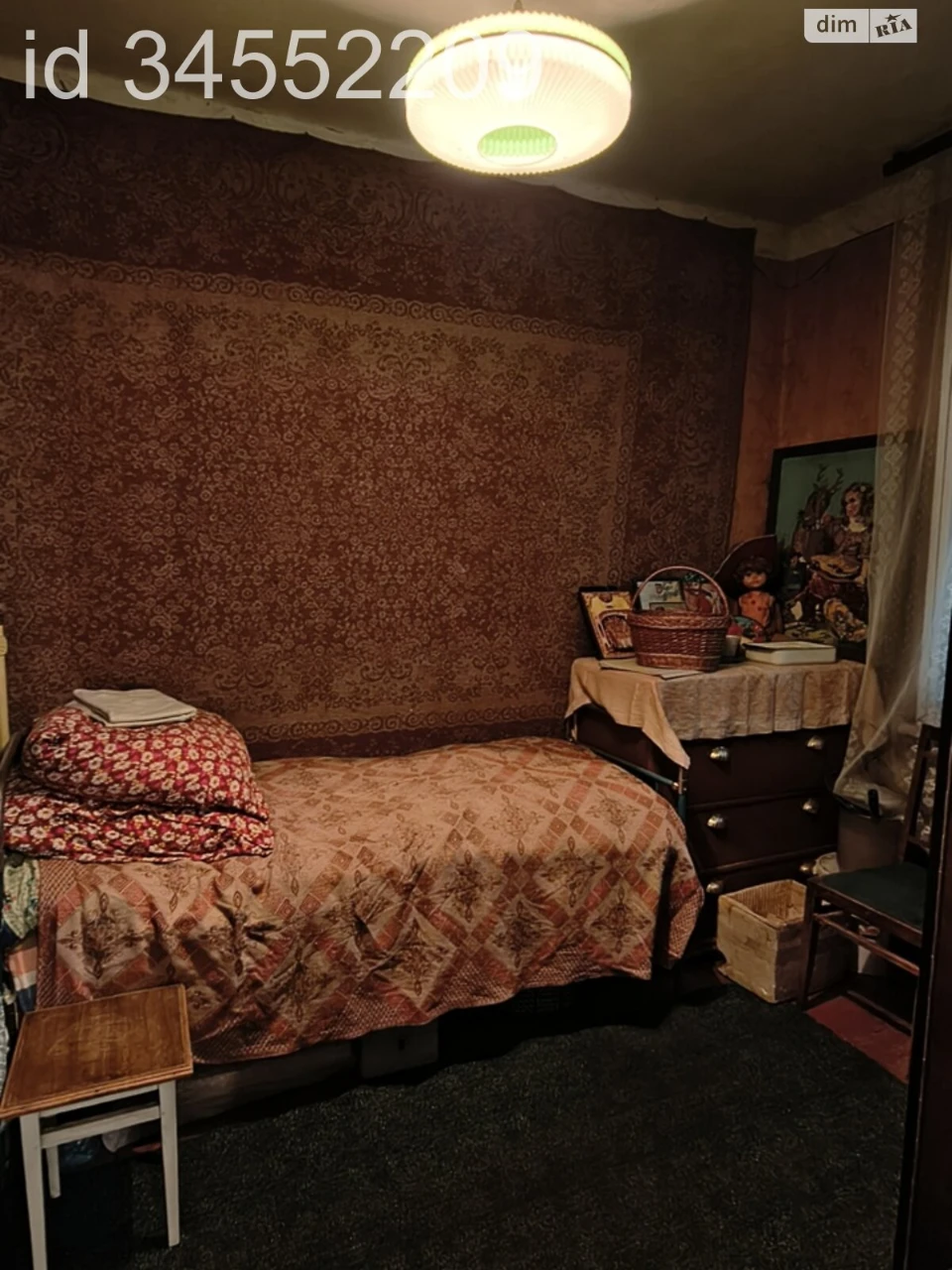 Продаж Частина будинку Холодногірський