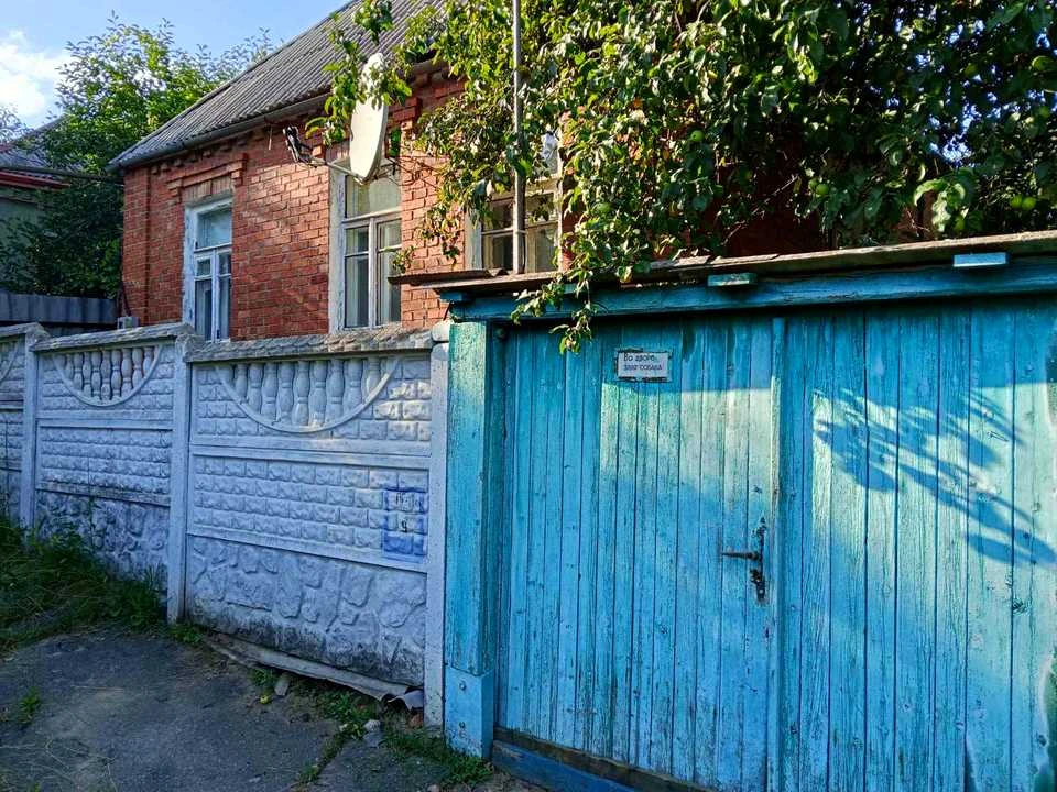 Будинок. Харків, Археологів вул. (Крилова)