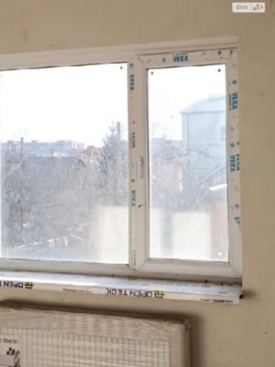 Продаж Таунхаус