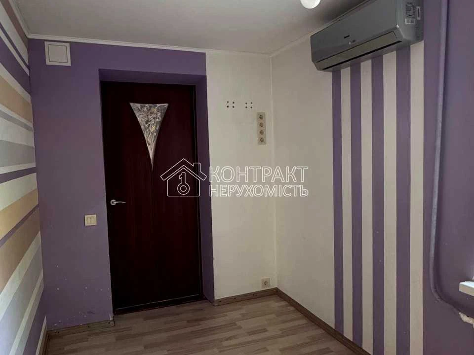 Будинок. Харків, Земовська вул.