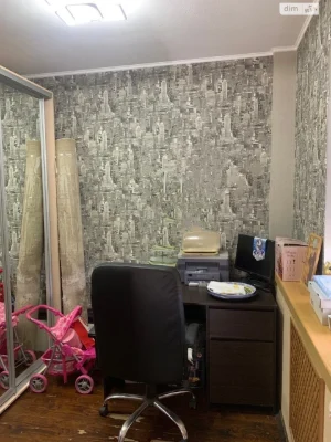 Продаж Дім Немишлянський