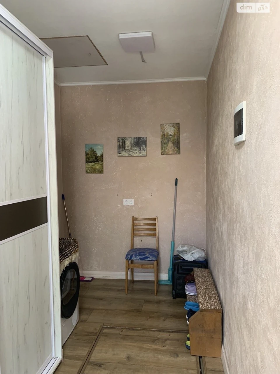 Продаж Дім Немишлянський