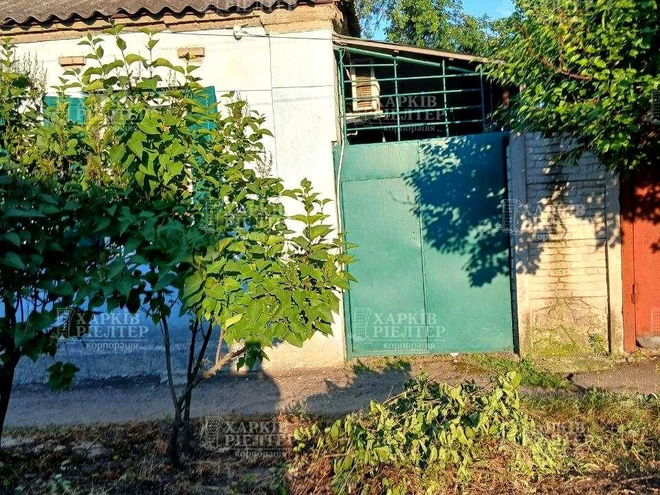 Будинок. Харків, Сухарівська вул.