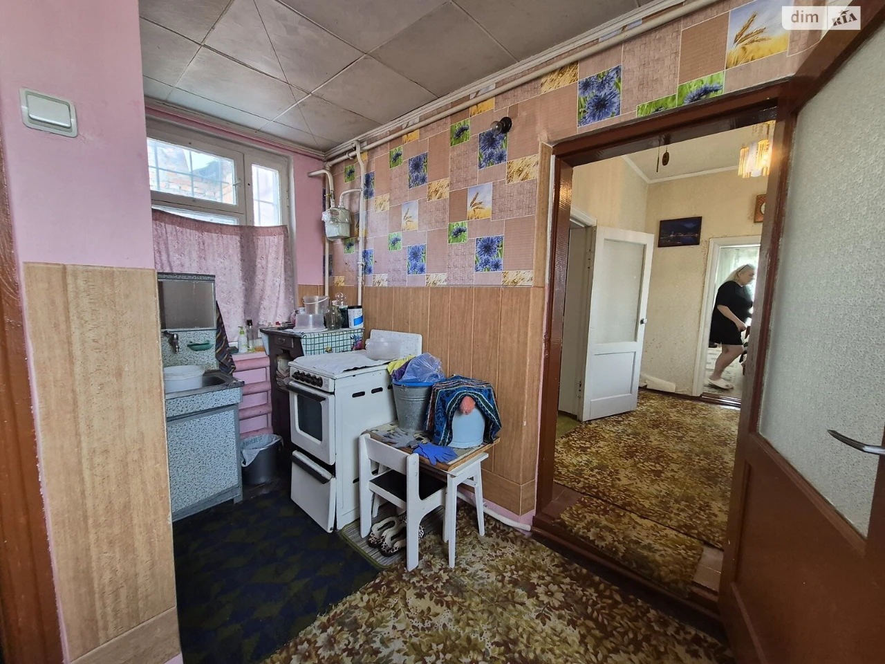 Продаж Частина будинку Основа
