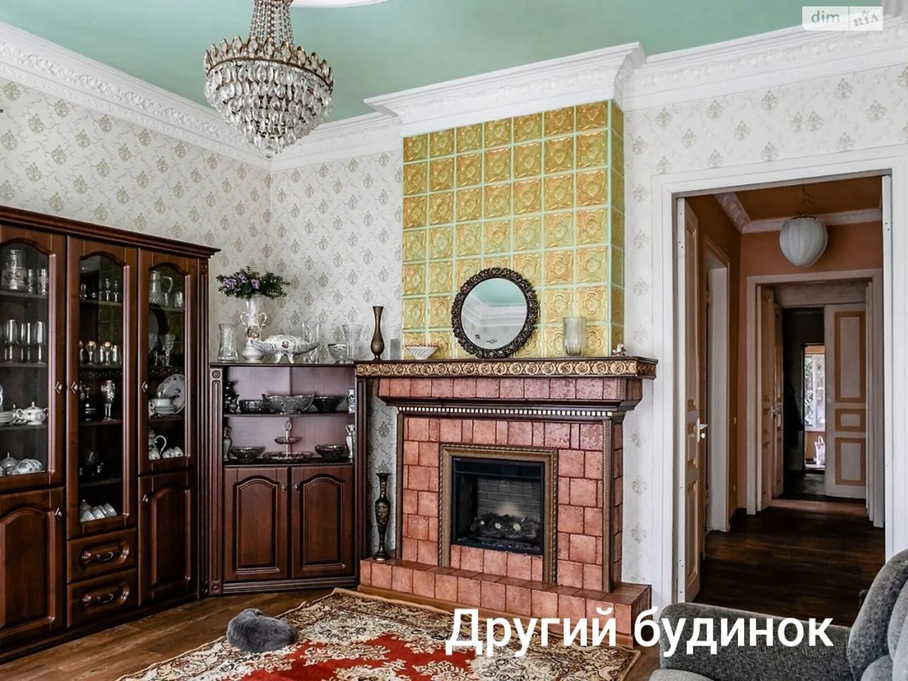 Продаж Дім Нова Баварія